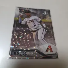 ルーキー RC GERALDO PERDOMO クラックドアイス WBC MLB