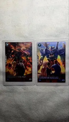 機動戦士ガンダム アーセナルベース 閃光のハサウェイ　プロモ　2枚セット