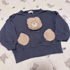 Item thumbnail for item bea00b49-c608-4eac-8f3a-803923b49d6a