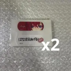 らん@まとめ割あり様 リクエスト 2点 まとめ商品