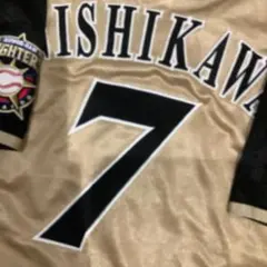 北海道日本ハムファイターズ 西川遥輝 ユニフォーム Oサイズ - メルカリ