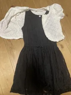 Item thumbnail for item 549f1eb7-f8e5-4f6d-af29-d7e6b8b2dc48