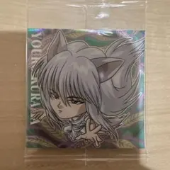 りょーた様 リクエスト 5点 まとめ商品