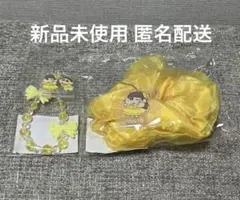 クレヨンしんちゃん FRUITS ZIPPER 2点セット ノエルちゃん