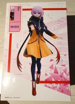 Item thumbnail for item aa289098-f37e-42d0-8c7c-c756080ef2af