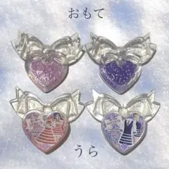 2025年最新】プリズムストーンの人気アイテム - メルカリ