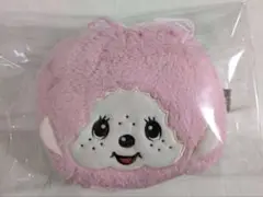 モンチッチ 巾着付きブランケット ピンク タイトー限定