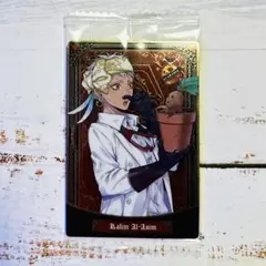 ツイステッドワンダーランド ウエハース カリム・アルアジーム 実験着