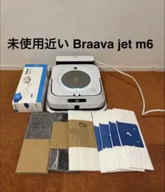 Airレジ × 釣銭機】エアレジ GLORY 自動釣銭機セット 新紙幣対応