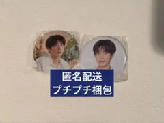 ★こんこん★様 リクエスト 2点 まとめ商品