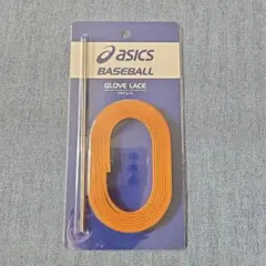 Item thumbnail for item 05b6b3cd-77d9-4aa3-b5e1-49b3d56a560f