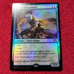 MTG FF 魔導戦士、ティナ 英語 foil - メルカリ