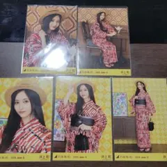 乃木坂46生写真 浴衣 5種コンプ 井上和 - メルカリ