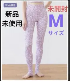 lava SUKALA リントスルトレンカレギンス　Mサイズ