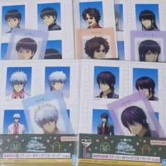 一番くじ 3年Z組 銀八先生 I賞 証明写真風ステッカー＆カード 5種セット