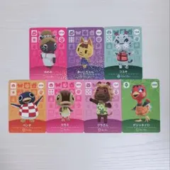 どうぶつの森 あつまれどうぶつの森 amiibo カード まとめ売り