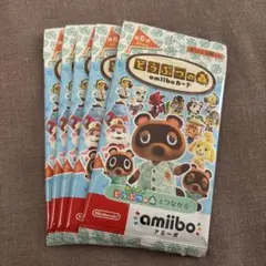 どうぶつの森 amiiboカード 5パックセット