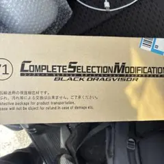 Item thumbnail for item b8417bdc-9500-4d0a-8b57-fa27e671ac1d