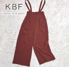 チョコミント✩.*˚様専用　　　2点