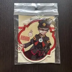 TVアニメ　地縛少年花子くん　デカキーホルダー／花子くん　マントver.