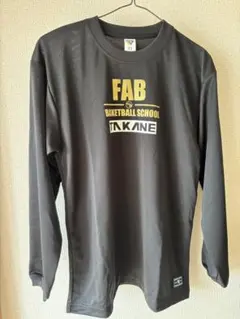 TAKANE FAB BASKETBALL SCHOOL XS