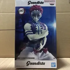 2026年最新】grandista 猗窩座の人気アイテム - メルカリ