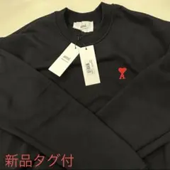 【新品タグ付】AMI Paris 黒スウェット Sサイズ
