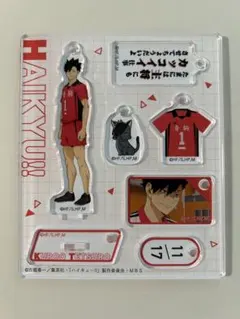 【新品】ハイキュー‼ トレーディングアクスタチャーム 黒尾鉄朗 アクリルスタンド