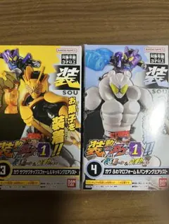 りく様 リクエスト 2点 まとめ商品