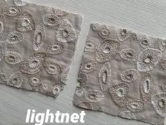 Item thumbnail for item 07ffbfd5-56e9-46c4-ba2f-406c2d8e484d