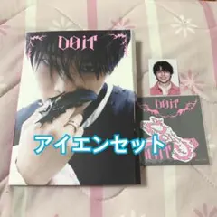 straykids スキズ do it アイエン Accordion 開封済