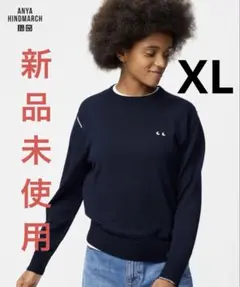 【定価￥3,990】アニヤ メリノクルーネックセーター XL ネイビー