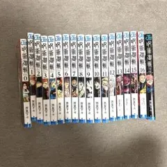 2025年最新】呪術廻戦本の人気アイテム - メルカリ