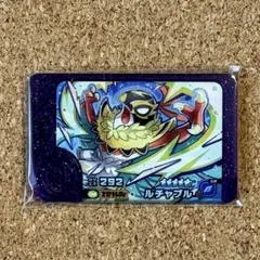 ポケモンフレンダ ベストタッグ4弾 2-4-004 ルチャブル[☆5]