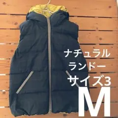 2025年最新】Natural Laundry レディース ダウンベスト・キルティング