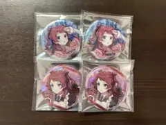 学マス 花海咲季 缶バッジ セット