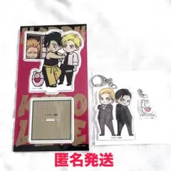 新品　はらだ　ハッピークソライフ　直筆サイン入り　アクリルコースター　非売品 2025年最新】ハッピークソライフ コースターの人気アイテム - メルカリ