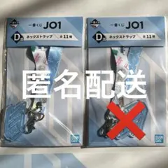 2026年最新】河野純喜グッズの人気アイテム - メルカリ