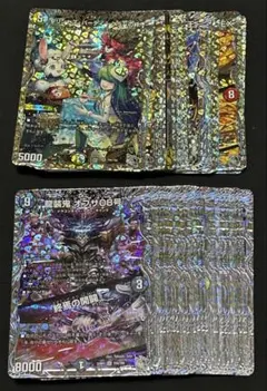 デュエルマスターズ 銀トレジャー まとめ売り 50枚以上 デュエマ