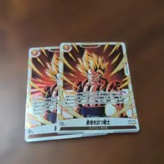 新品未開封テープ付き)DUAL EVOLUTION （プロモ2枚付）FB09 Amazon.co.jp: バンダイ(BANDAI) ドラゴンボールスーパーカードゲーム