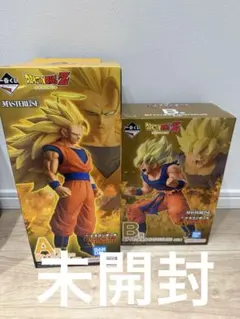 一番くじ ドラゴンボール A賞 B賞 超サイヤ人孫悟空 MASTERLISE