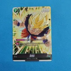 ドラゴンボールカード　孫悟空 SCR