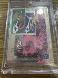 ドラゴンボール ダイバーズ フリーザ GDRスーパーパラレル