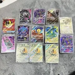 ポケモンカードセット メガドリーム AR SR