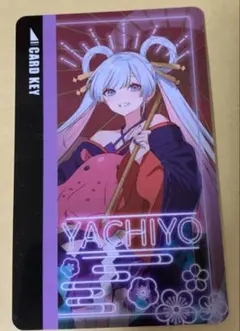 超かぐや姫！ ルームキー風カード ルームキー かぐや カラオケの鉄人