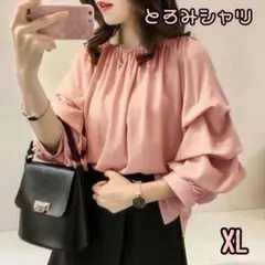 とろみ シャツ ブラウス オフショルダー ボリュームスリーブ 無地 きれいめ