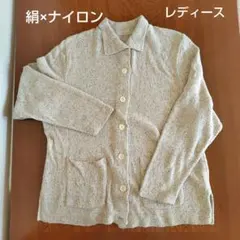 Item thumbnail for item 1fe36448-9ed4-4ada-b6b7-0cb5a75cd655