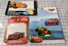 カーズ アイロンワッペンセット