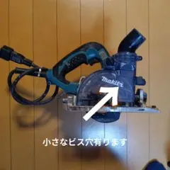 Makita 電動のこぎり KS500DX 125mm 1500W - メルカリ