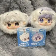 yooki ocean baby 2個セット